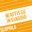 Cover-Prodotto-sito-KIt-maffissu-in-viaggio.png M'affissu in viaggio