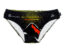 DSC_1209@05x.jpg Costume Slip Uomo Amaru Unnimaffissu grafica vulcano