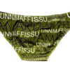 DSC_1210@05x.jpg Costume Slip Uomo Amaru Unnimaffissu grafica vulcano